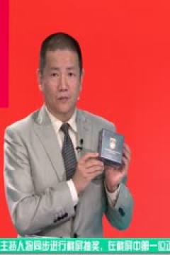 国家队友谊赛 中国vs越南 (娄一晨、刘越、姚安妮) 20231010