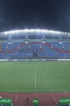 中乙联赛 无锡吴钩VS贵州筑城竞技 20250929