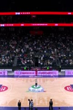 CBA常规赛第48轮 广州龙狮VS浙江东阳光药 20240326(郭知昊)