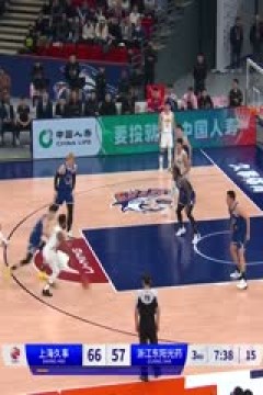 CBA常规赛第21轮 上海久事VS浙江东阳光药 20231225(郭知昊)