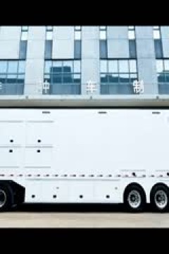 西甲联赛 马略卡VS马德里竞技 20240505