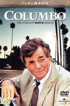 神探可伦坡第九季