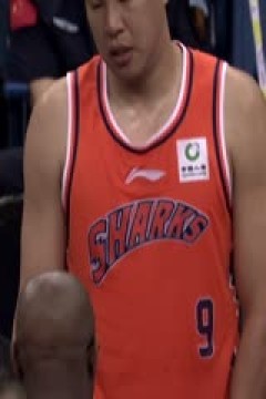 CBA夏季联赛 上海久事VS山西汾酒 20240730