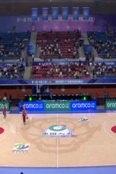 CBA俱乐部杯小组赛 山西汾酒VS宁波町渥 20241116