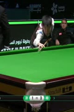 2025斯诺克沙特大师赛16进8常冰玉5-6罗尼·奥沙利文20250814