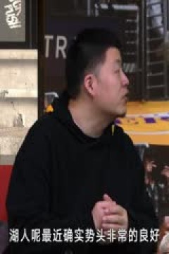 NBA常规赛 尼克斯VS快船 20250308