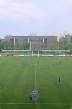 中乙联赛 山西崇德荣海VS上海海港富盛经开 20250607