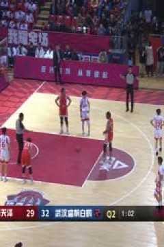 WCBA常规赛 陕西天泽VS武汉盛帆白鹤 20240227(原声)