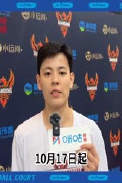 WCBA常规赛 福建盼盼食品VS河南垚鑫体育 20240301(常识)