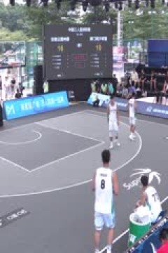 超三联赛安徽云图神麝20.21澳门南沙青蟹20231027