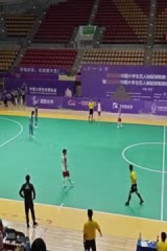 中国大学生五人制足球联赛  北京体育大学vs中南大学 20231101