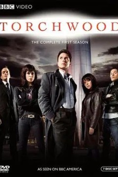 火炬木小组第一季