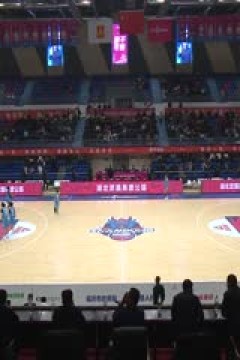 WCBA常规赛A组 山东赤水河酒VS新疆天山 20241205