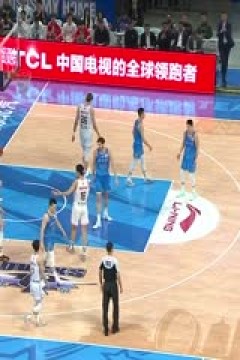 CBA常规赛第48轮 北京北汽VS广东华南虎 20240327(谭成国)