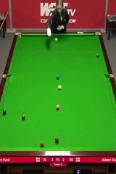 斯诺克汤姆·福德5-2亚当·达菲20230903