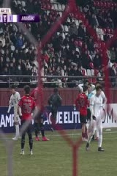 亚冠精英联赛阶段 浦项铁人VS川崎前锋 20250211