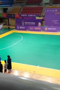 中国大学生五人制足球联赛(女子组总决赛) 海南师范大学vs广西师范大学 20231129