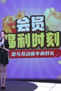 NBA总决赛 凯尔特人VS独行侠 20240613