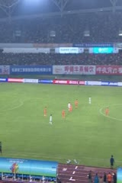 湖南省足球联赛 邵阳队VS衡阳队 20251026