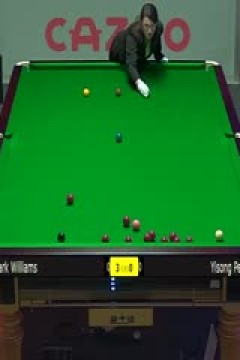 斯诺克彭奕淞1-4马克·威廉姆斯20230925