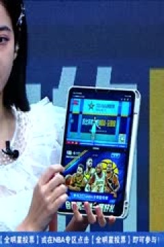 NBA常规赛 马刺VS雄鹿 20231220