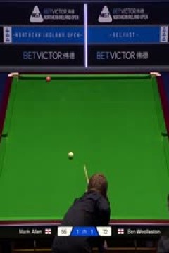 2025斯诺克北爱尔兰公开赛32进16马克·艾伦4-3本·沃拉斯顿20251023