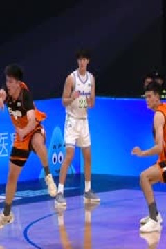 亚洲大学生篮球联赛 额图根大学VS白鸥大学 20250824