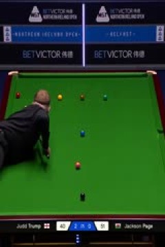 2025斯诺克北爱尔兰公开赛32进16贾德·特鲁姆普4-2杰克逊·佩奇20251022