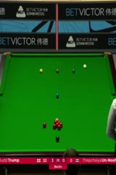 2024斯诺克德国大师赛塔猜亚2-5贾德·特鲁姆普20240201