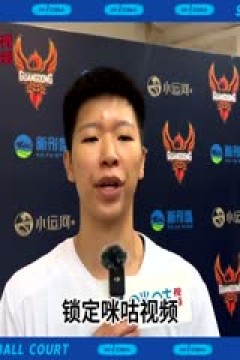 WCBA常规赛第11轮 武汉盛帆VS辽宁双喜电器 20231114