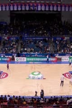 CBA常规赛第45轮 四川金强VS九台农商银行 20240319(周赫)