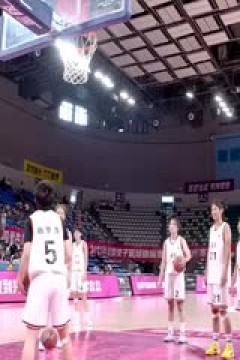 全国女子篮球锦标赛 厦门环东文旅VS石家庄英励 20250914