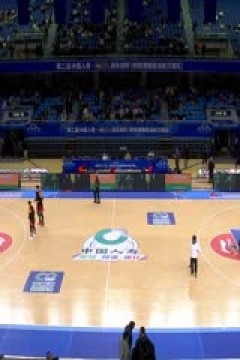 CBA俱乐部杯小组赛 山西汾酒VS广州朗肽海本 20251203