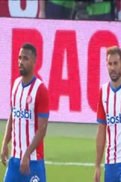 西甲 吉罗纳vs赫塔菲 20230820(鹿中原)