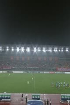 中乙联赛 南通海门珂缔缘VS陕西联合 20240625