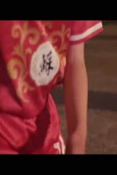 江苏城市足球联赛 徐州队VS镇江队 20250615