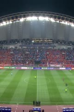 中超联赛 云南玉昆VS北京国安 20250222