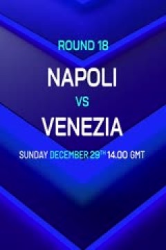 意甲联赛 热那亚VS那不勒斯 20241222