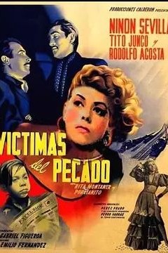 贫民窟的受害者