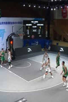 超三联赛安徽云图神麝13.21重庆黔江峡谷城20230902