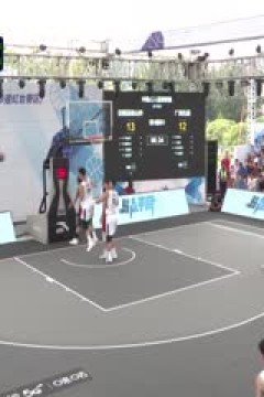 超三联赛日照迈动山外15.21广西生涯20231004