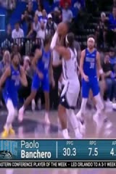 NBA常规赛 开拓者VS老鹰 20250402