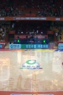 CBA常规赛第4轮 山东高速VS四川金强 20231029(字诚)