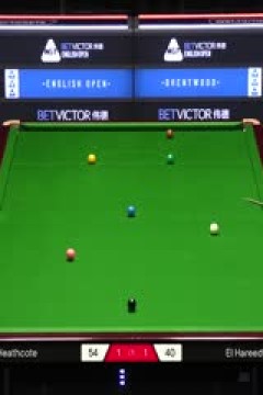 2025斯诺克英格兰公开赛路易·希斯科特4-1马哈茂德·哈雷迪20250911