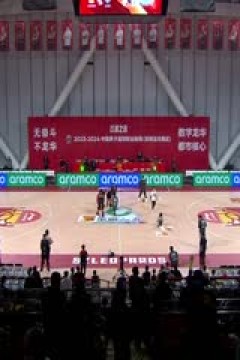 CBA常规赛第17轮 深圳马可波罗VS山东高速 20231216(王新通)