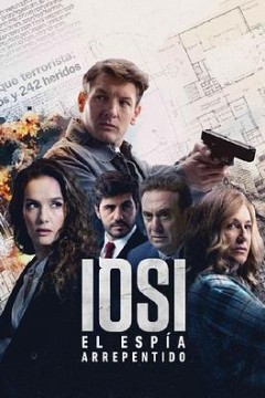 悔恨的间谍伊奥西