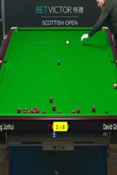 2023斯诺克苏格兰公开赛丁俊晖4-0大卫·格雷斯20231211(李照)