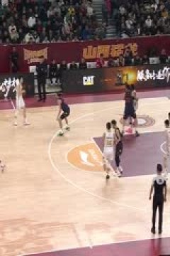 CBA常规赛 山西汾酒VS浙江东阳光药 20231112(原声)