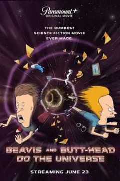 瘪四与大头蛋：宇宙搞搞震