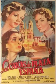 西班牙广场的女孩